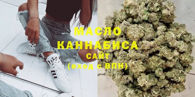 МЕГА как зайти  Грязи  ТГК THC oil 